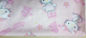 मुद्रित बिल्ली कार्टून टेरी तौलिया गुलाबी माइक्रोफाइबर 30 * 60 किचन हैंड क्लीनिंग माइक्रोफाइबर क्लॉथ