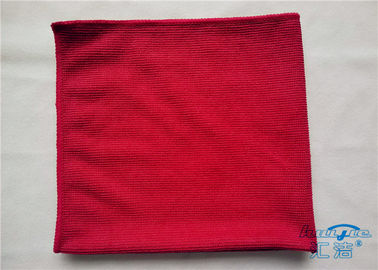 Precious Microfiber 3M Small Pearl Delicate Optical Cleaning Cloth / Towel